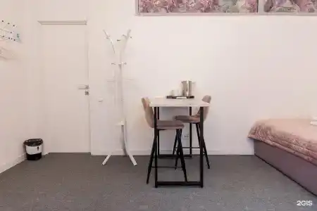 Hot Place Guest House - 129