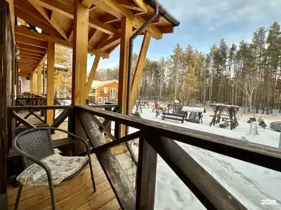 Sunny Valley - 7