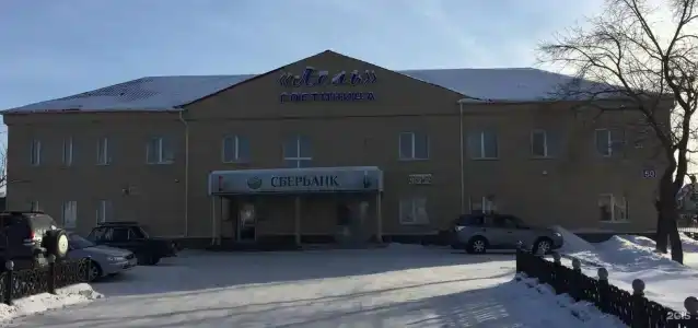 Лель - 0