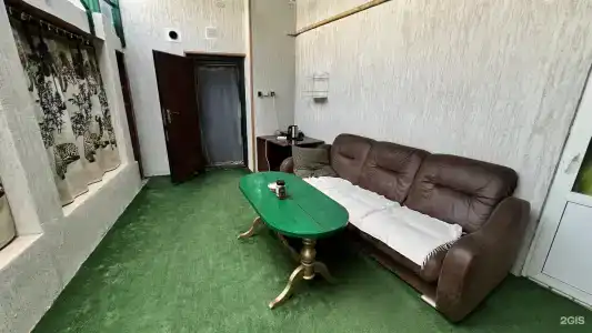 АРЕНА - 53