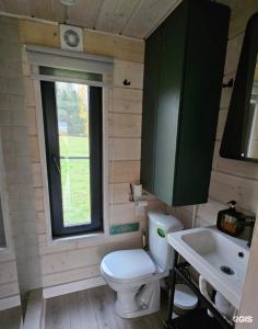 Радушие - 155