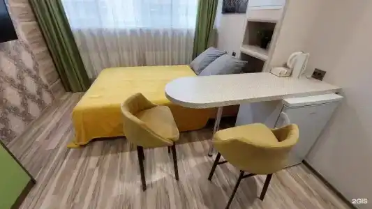 Атлант - 1
