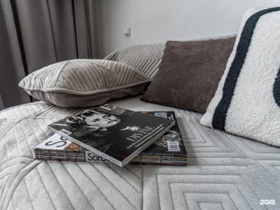 Lagom Lounge - 250