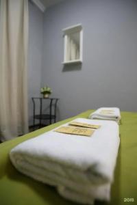 Чирс Арбат - 115