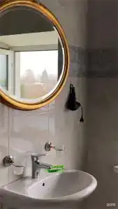 Трактир у Прокопа - 107