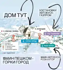 Люкс-апарт на Эстонской 9/4 - 27