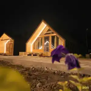 Тангар - 0
