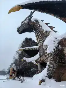 Дом дракона - 3