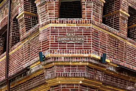 Durso Tower - 50