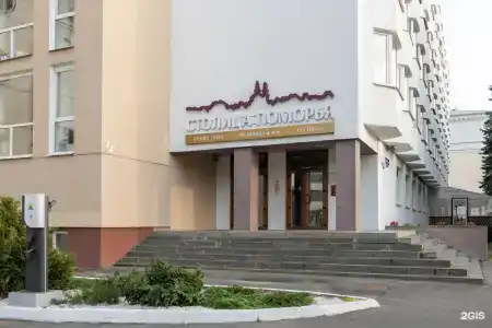 Столица Поморья - 2