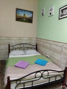 Travel Inn на Новослободской - 72