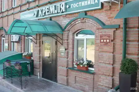 У Кремля - 25