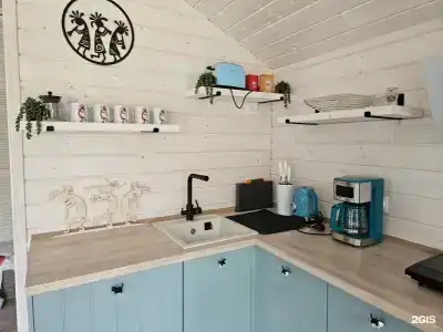 Елли и Пелли - 145