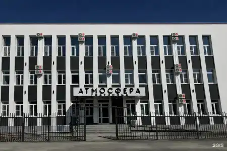 Атмосфера - 0