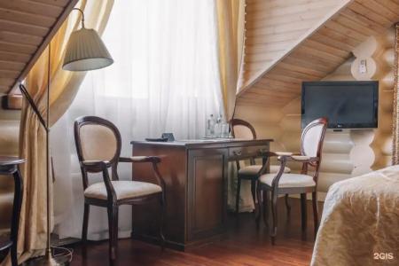 Маяковский - 133