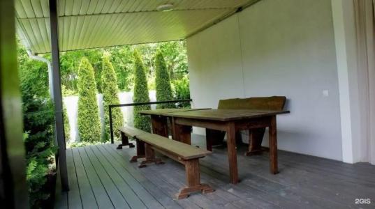 Максиманит - 20