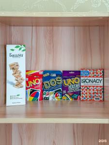 Евродвушка рядом с центром сердечно-сосудистой хирургии - 10