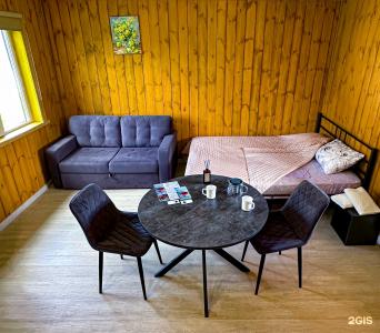 GornoStay-House - 13