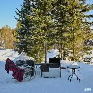 Идиллия - 259