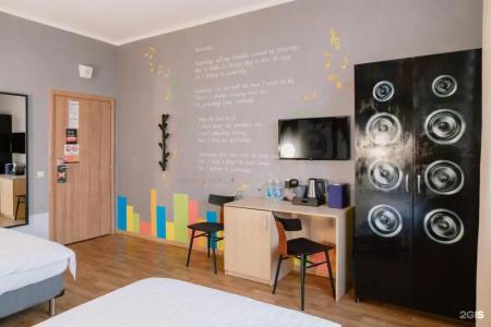 AYS Design Роза Хутор - 328