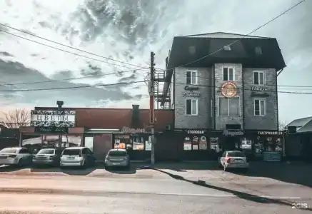 Крым - 2