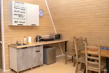 Пикник 2.0 - 40