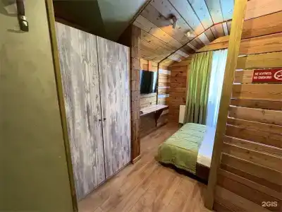 Green Ландия - 105