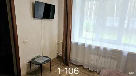 Лесное поместье - 52