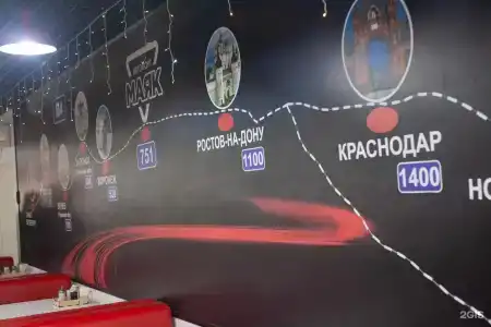 Автопорт Маяк - 134