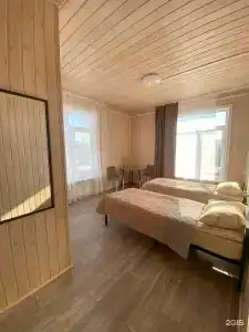 Берег Надежды - 114