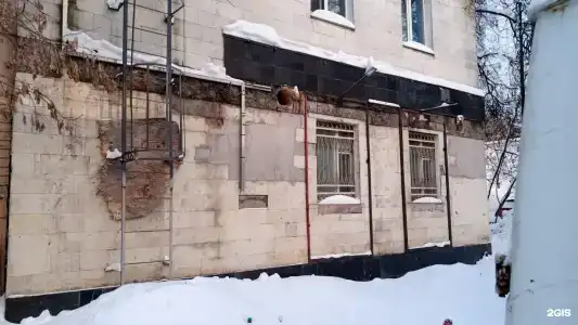 Чарджер - 2
