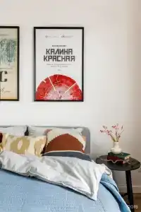 Мечтатели - 118