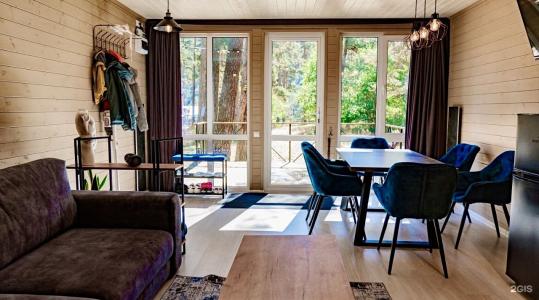 Os House - 25