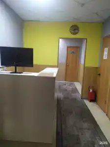 Второй Дом - 0