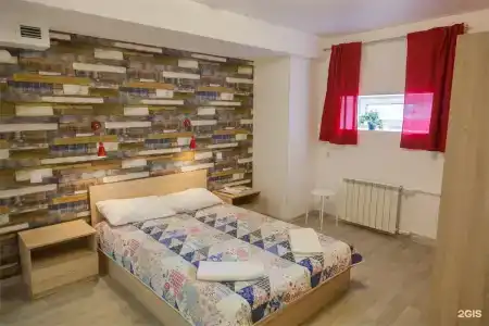 Центральный - 118