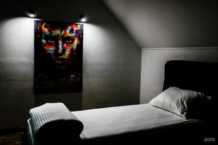 FreeDOM Premium - 132