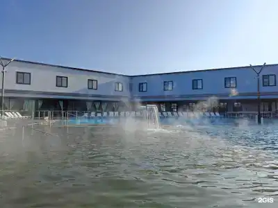 Псыгупс - 271