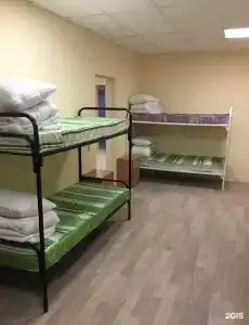 Бригит - 24