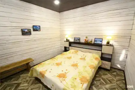 Guest House Altin - 137