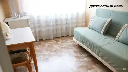Себряковская - 24