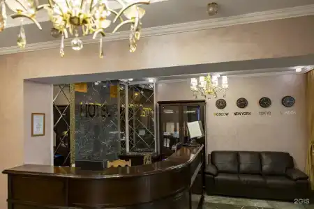 Нефтяник - 2