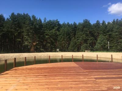 Металлург - 14