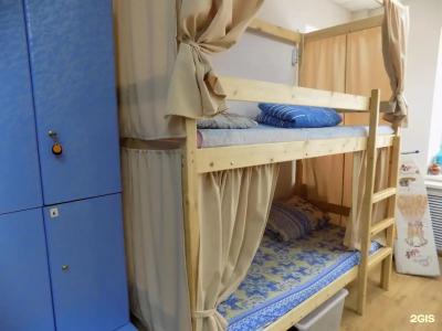 Хостел Main room - 48
