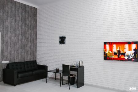 FreeDOM Premium - 179