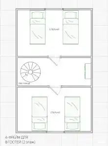Пикник 2.0 - 53