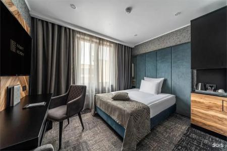 Kravt Nevsky Hotel & Spa - 136