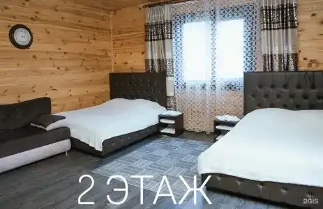 Ван 2 - 165