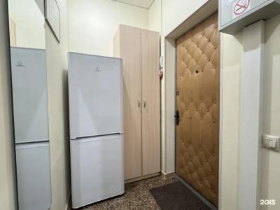 Гипноз - 97