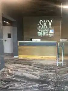 Sky Room - 1