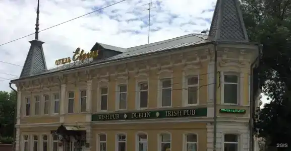Европа - 31